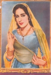 Naila