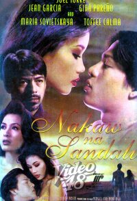 Nakaw na sandali