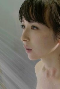 Namae no nai Onnatachi: Usotsuki Onna