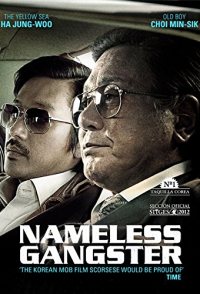 Nameless Gangster: Rules of the Time