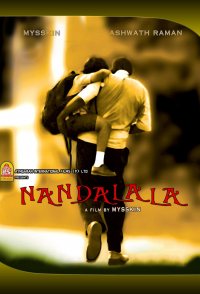 Nandalala