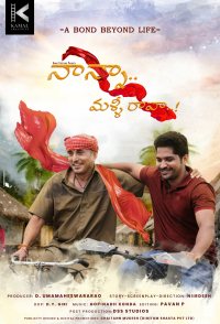 Nanna Malli Raava