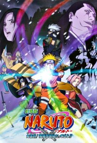 Naruto the Movie: Ninja Clash in the Land of Snow