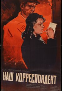 Nash korrespondent