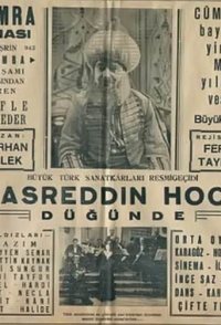 Nasreddin Hodja at the Wedding Feast