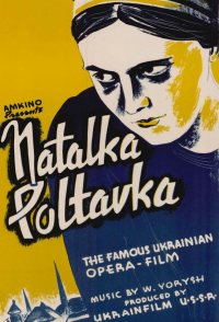 Natalka Poltavka