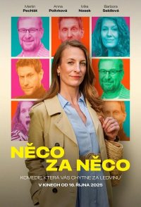 Neco za neco