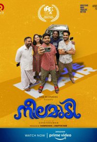 Neela Mudi (Blue Hair)