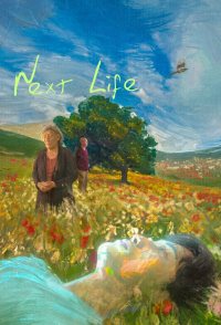 Next Life