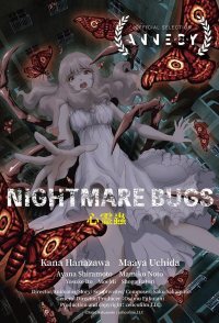 Nightmare Bugs