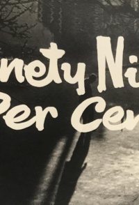 Ninety Nine Per Cent