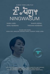 Ningwasum