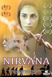 Nirvana