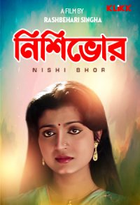Nishi Bhor