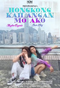 Njel de Mesa's Hongkong Kailangan Mo Ako