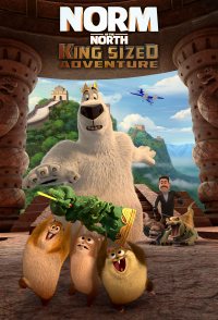 Norm of the North: King Sized Adventure