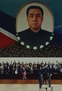 North Korea: The Parade