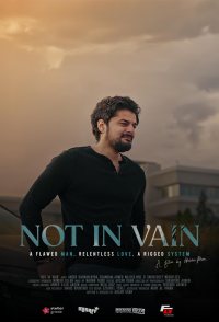 Not in Vain