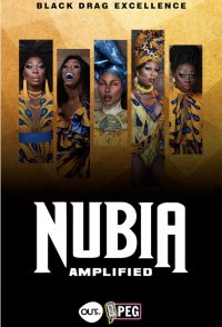 Nubia Amplified