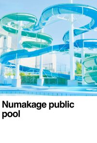 Numakage Public Pool