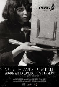 Nurith Aviv - Woman with a Camera