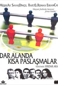 Offside