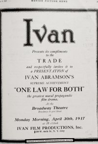 One Law for Both