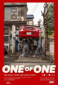 One of One