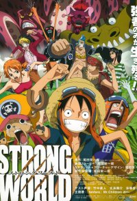 One Piece: Strong World