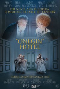 Onegin Hotel