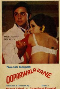 Ooparwala Jane