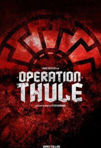 Operation Thule