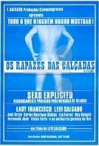 Os Rapazes das Calçadas