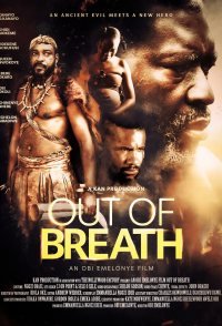 Out of Breath