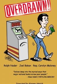 Overdrawn!