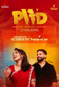 P.W.D - Proposal Wedding Divorce (Malayalam)