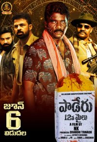 Paderu 12Mile