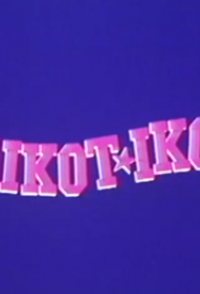 Paikot-ikot