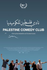 Palestine Comedy Club