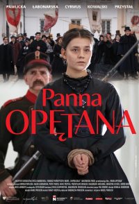 Panna opetana