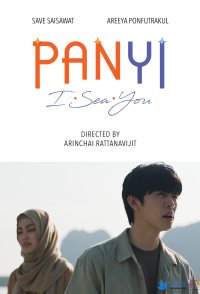 Panyi I Sea You
