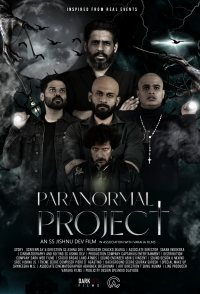Paranormal Project