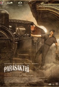 Parasakthi