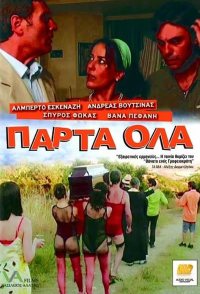 Parta ola