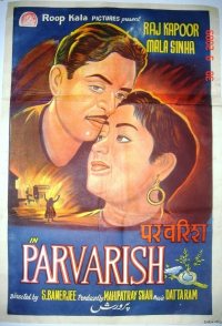 Parvarish