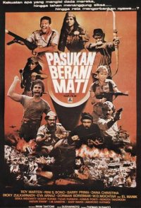 Pasukan Berani Mati