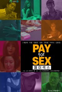 Pay for Sex