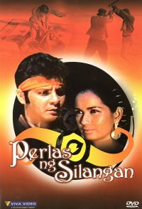 Perlas ng silangan