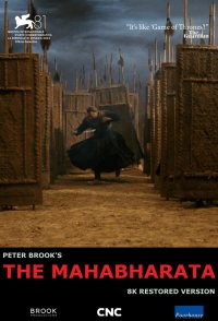 Peter Brook's the Mahabharata (8K)