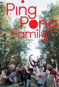 Ping Pong Family